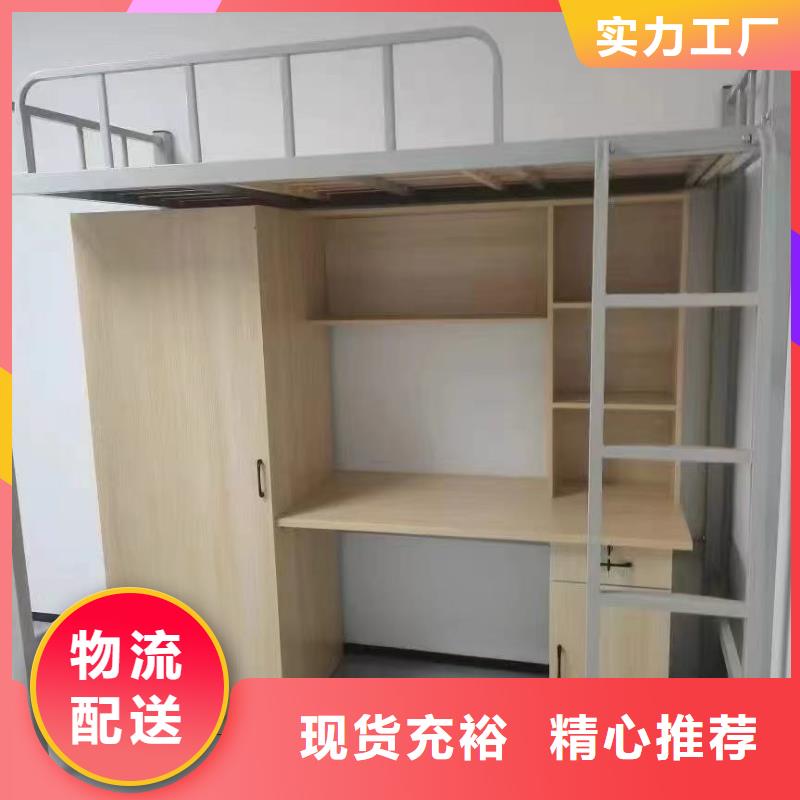 县双层床工厂直销