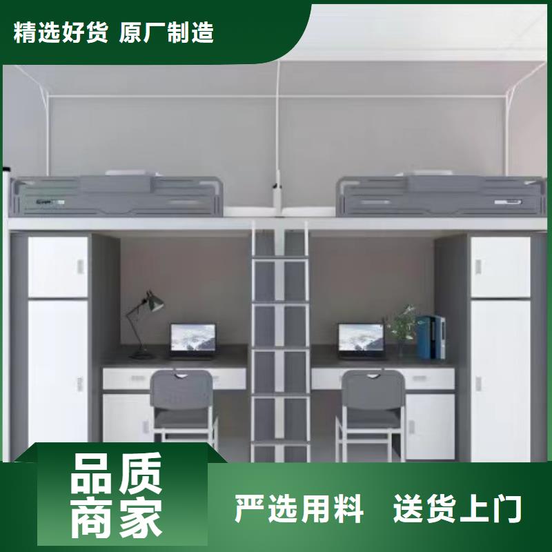 学校高低床可定制