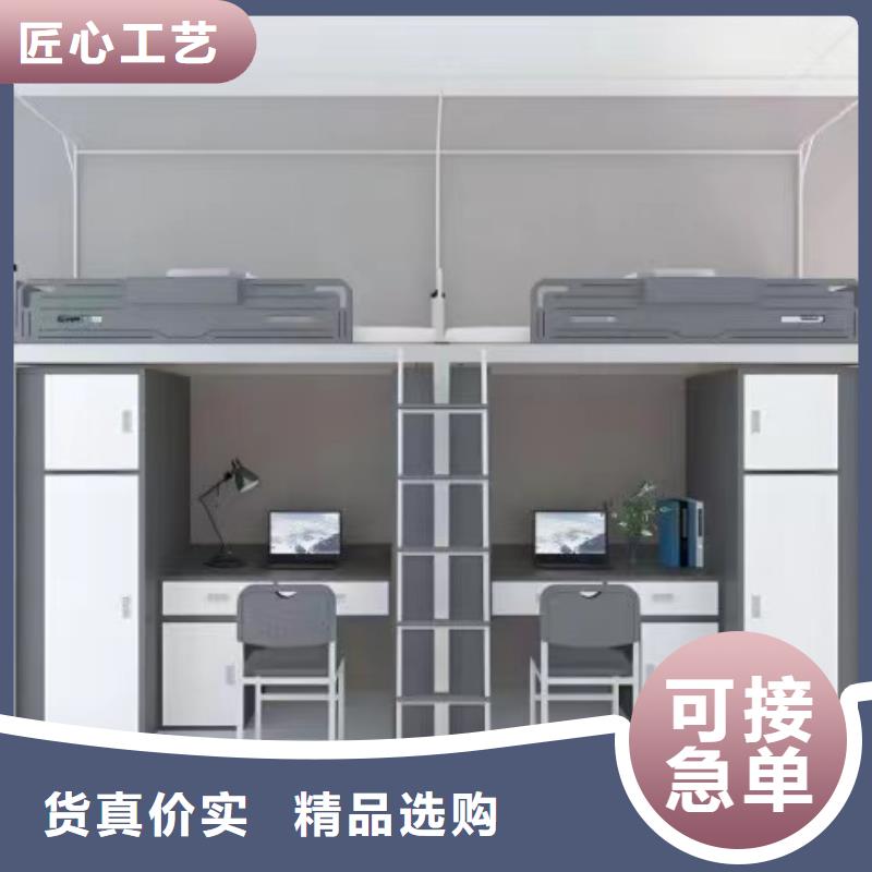 太空舱床多重优惠