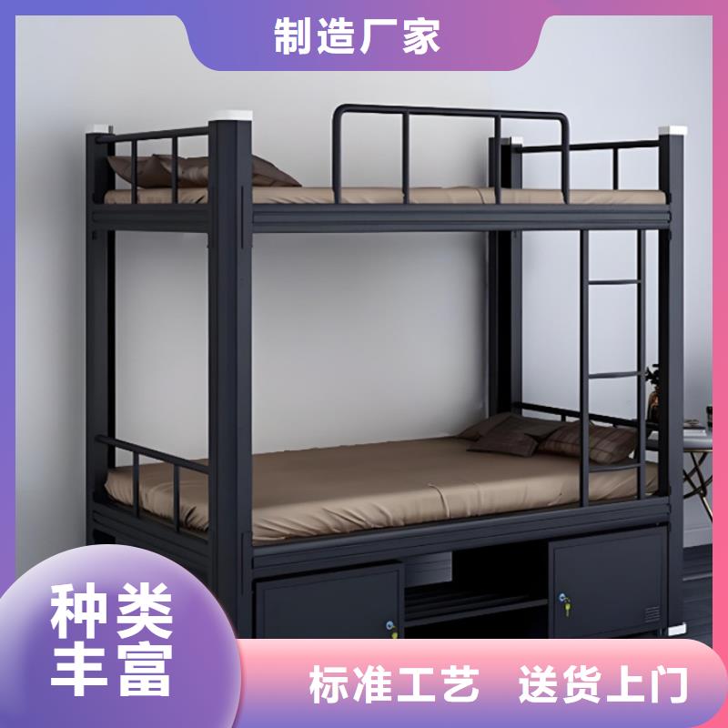 上床下桌免费咨询