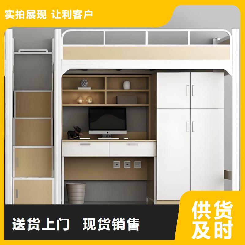 公寓床售后十年