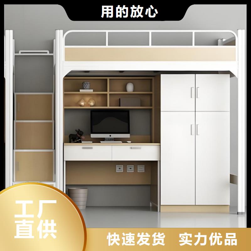 单人床实体厂家