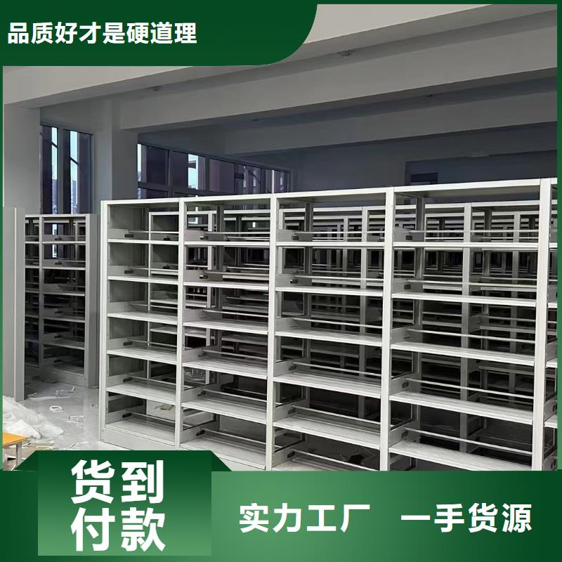 多层落地架可定制