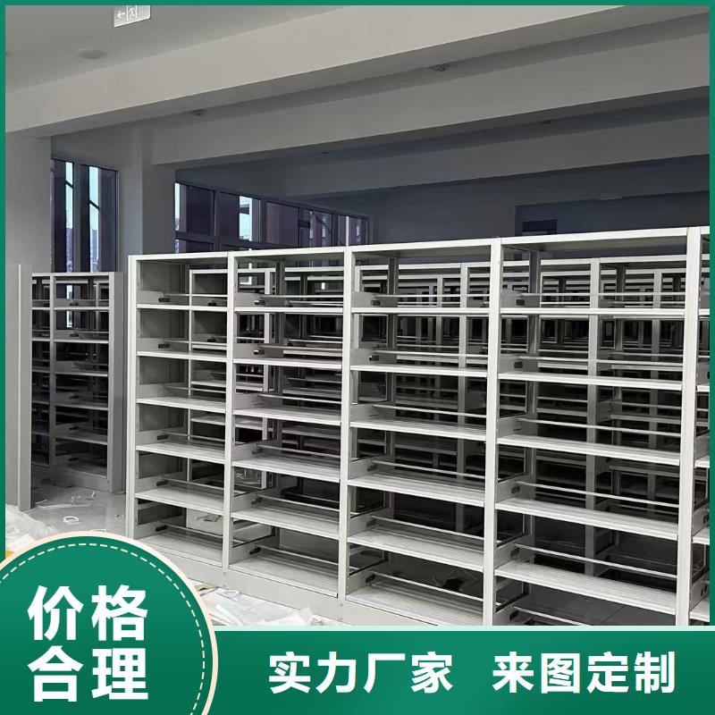 储物柜可定制