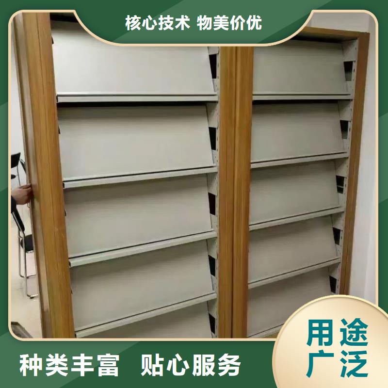 钢制书架批发价