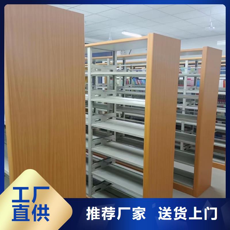 储物柜家用学校图书馆