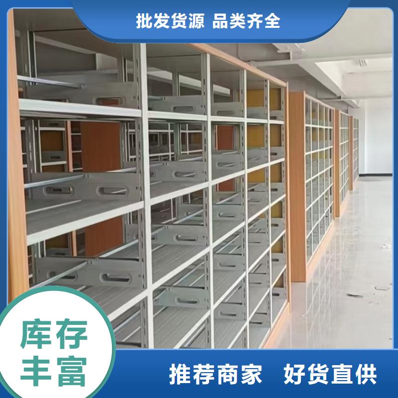 钢木书架家用学校图书馆