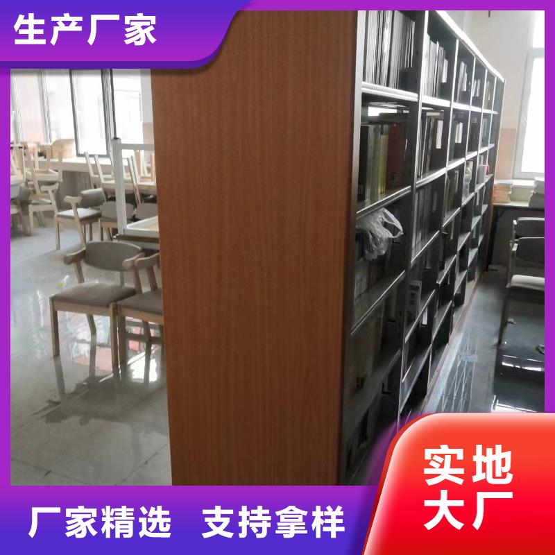 储物柜可定制