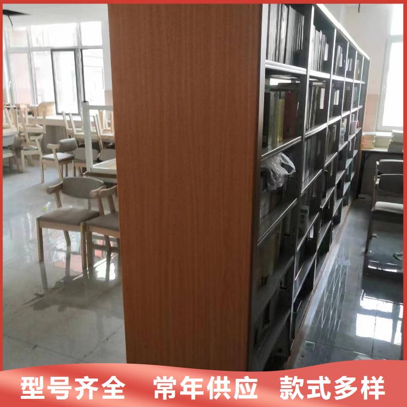 钢木书架批发价