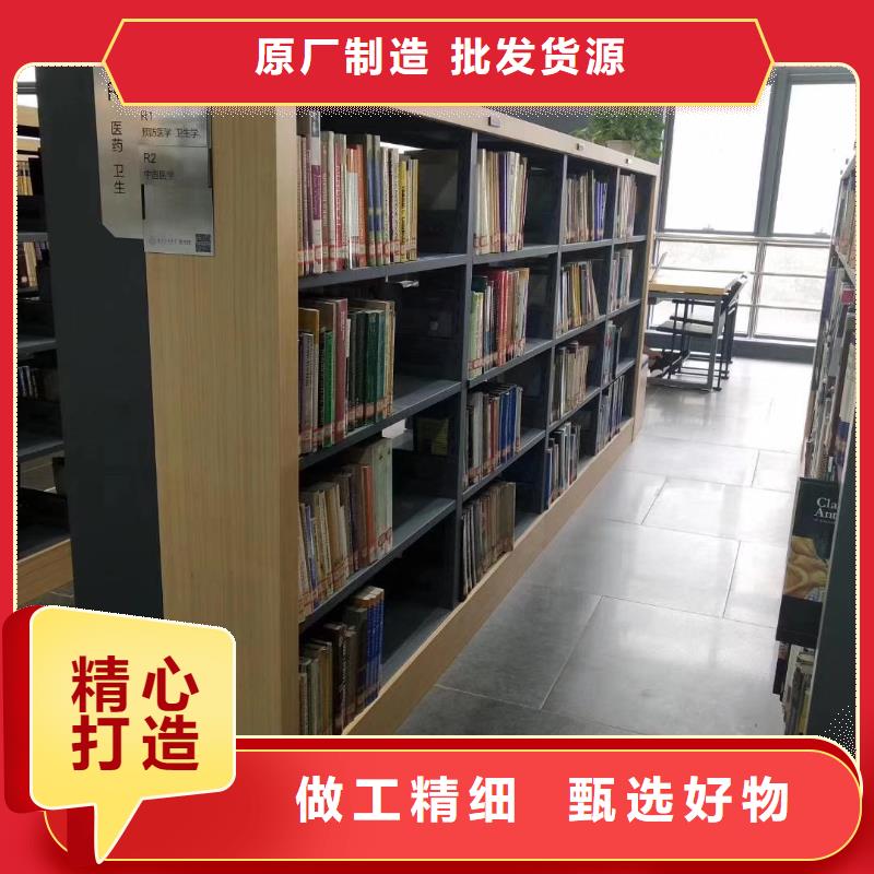 落地置物架可定制