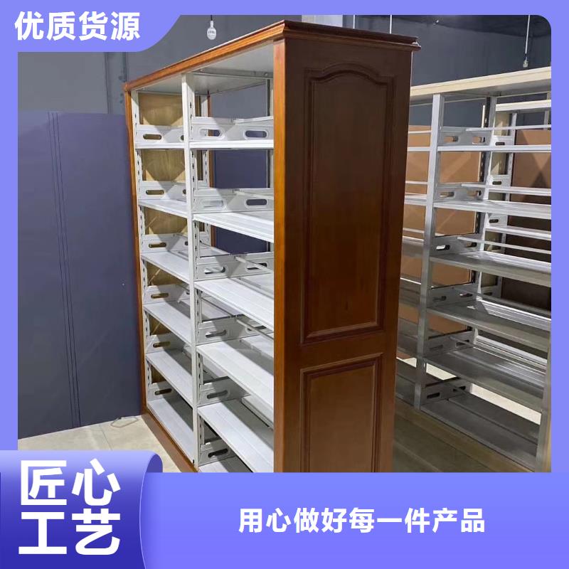 钢木书架家用学校图书馆