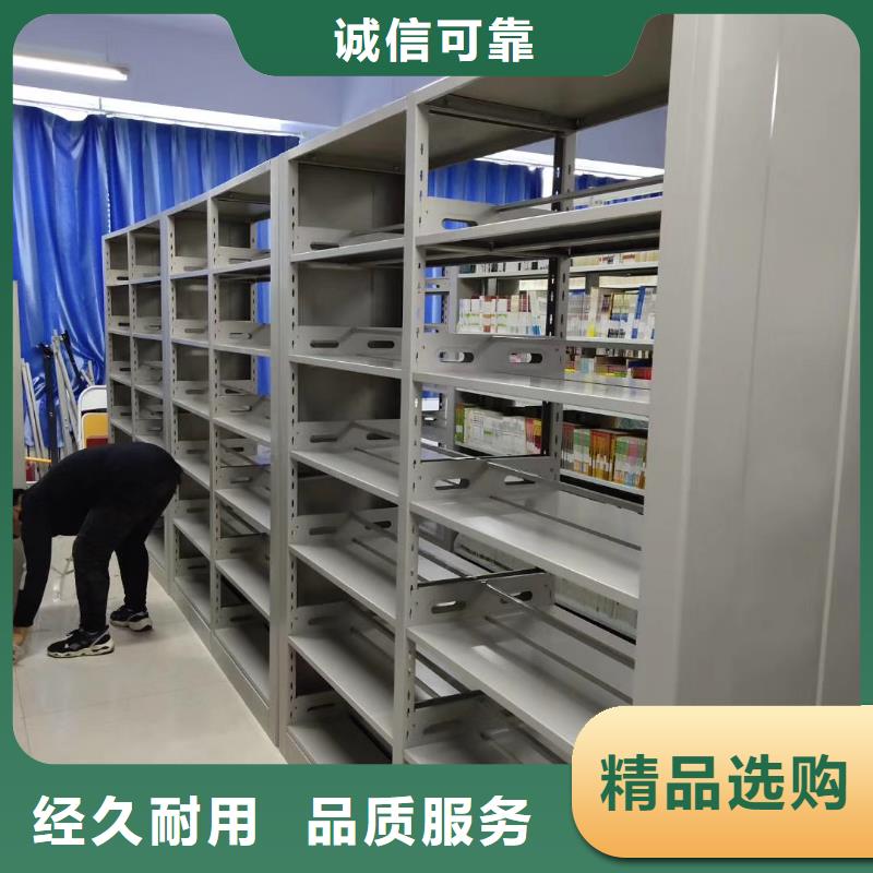 多层落地架可定制