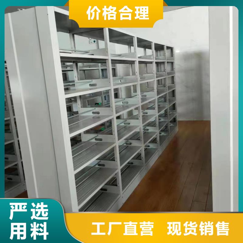 储物柜家用学校图书馆