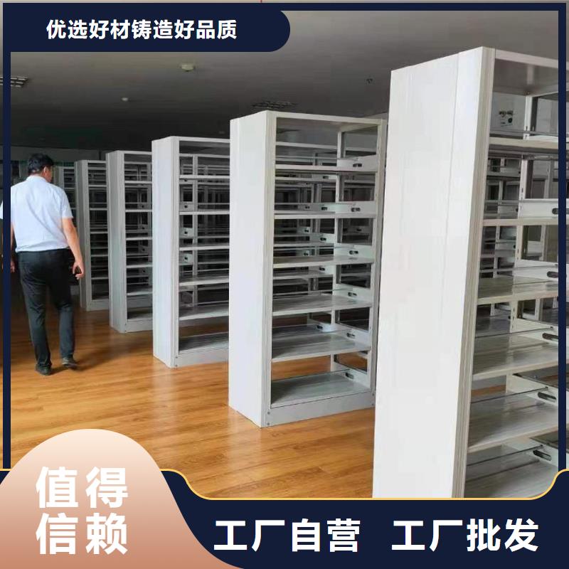 木护板图书架按需定制