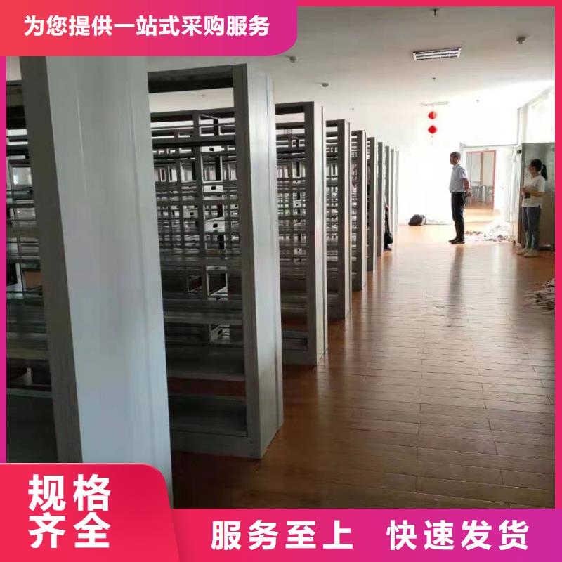 储物柜批发价