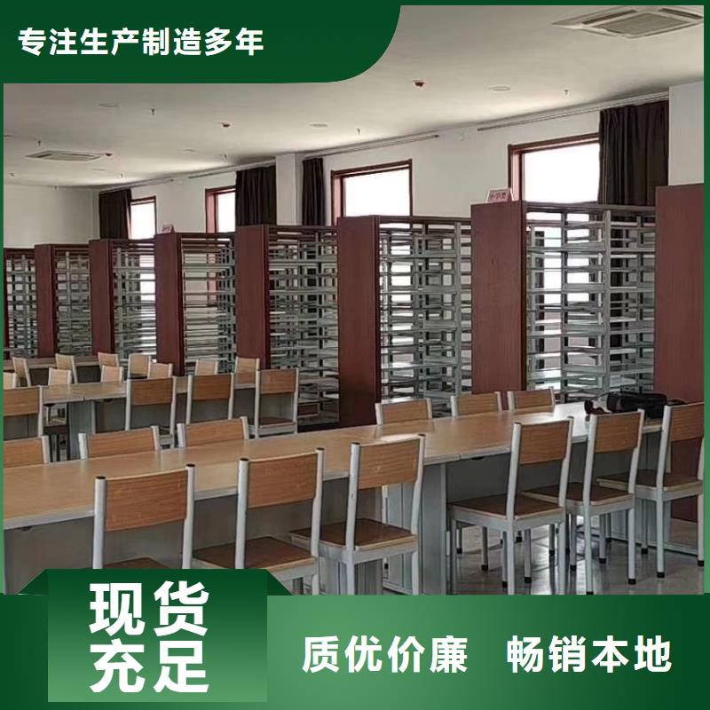 多层落地架批发价