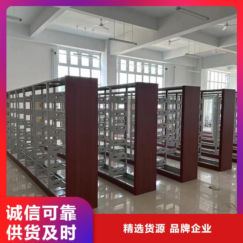 钢木书架家用学校图书馆