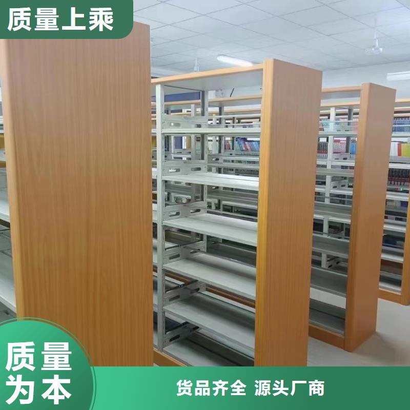 双面书柜家用学校图书馆