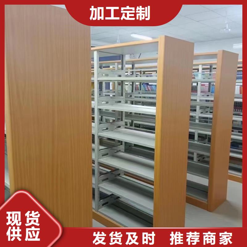 多层落地架批发价