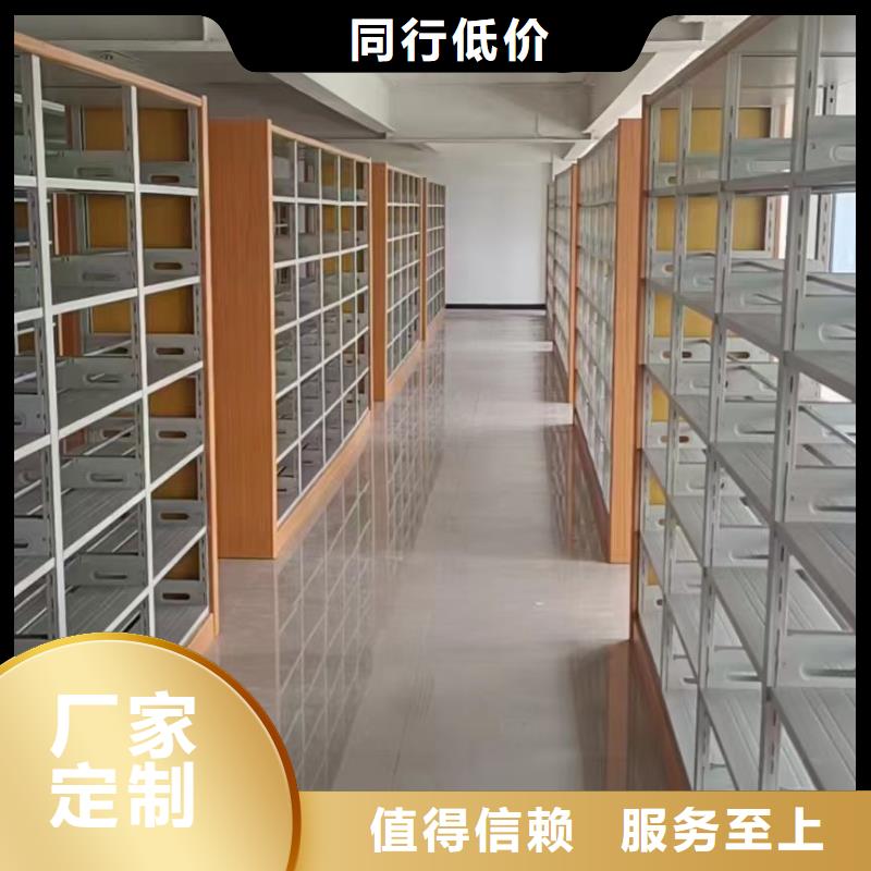 储物柜批发价