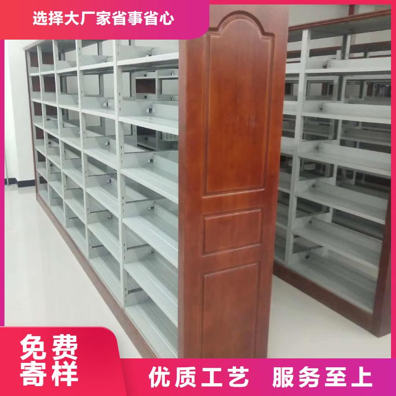 钢木书架家用学校图书馆