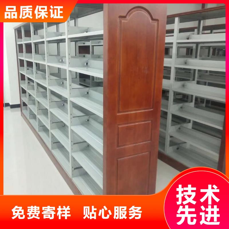 双面书柜可定制