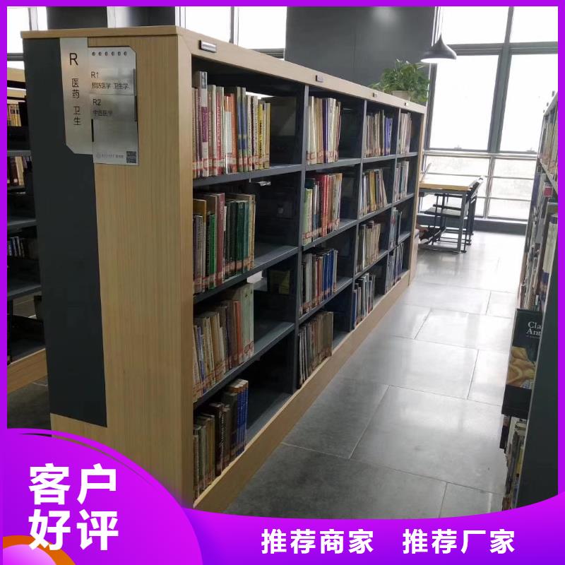 落地置物架批发价