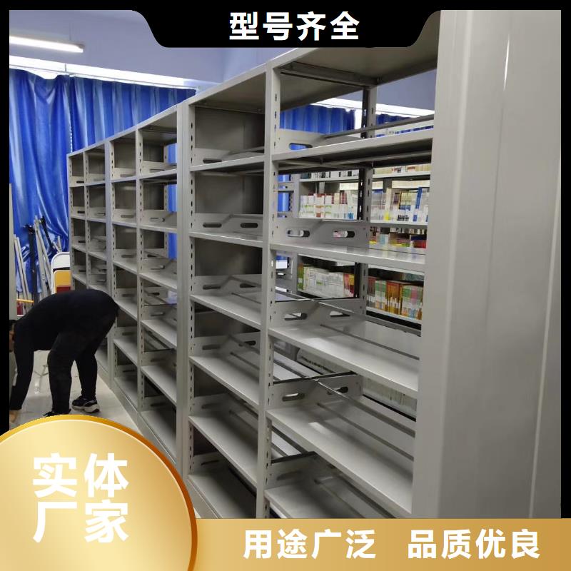 储物柜可定制