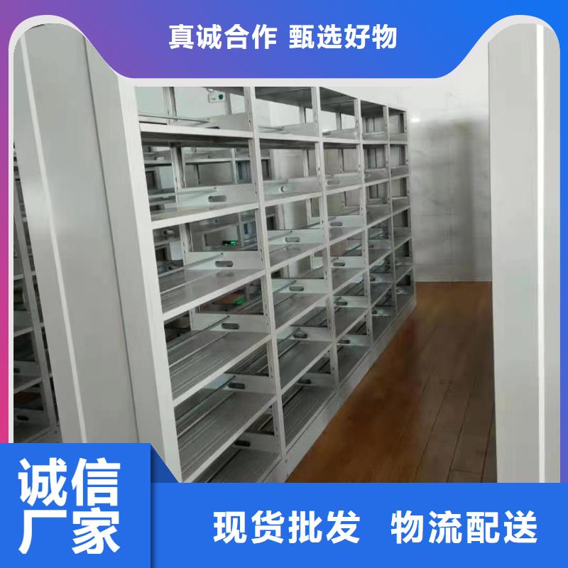 落地置物架可定制