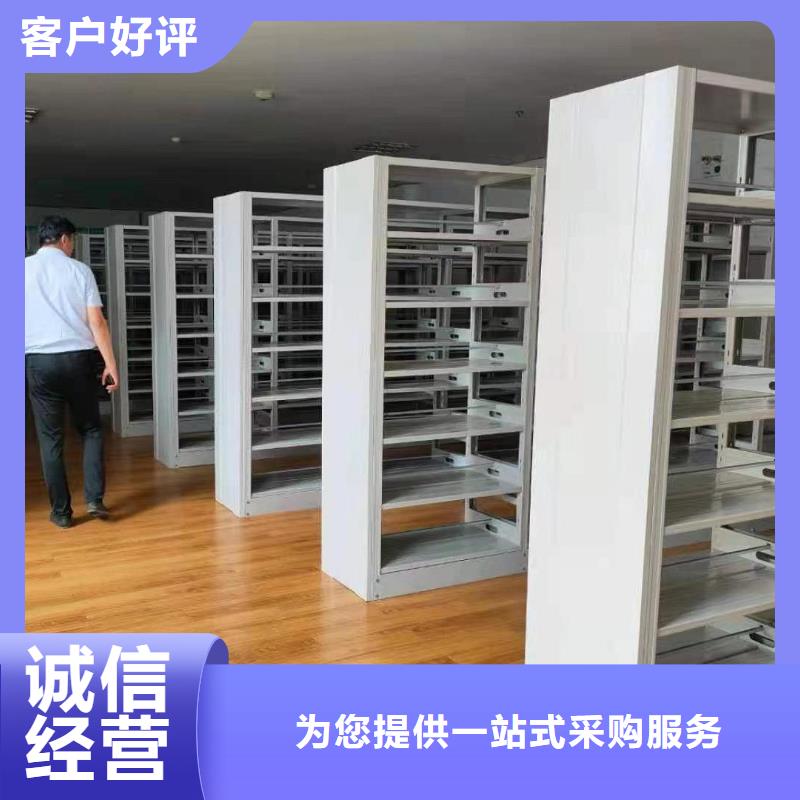 钢制书架家用学校图书馆