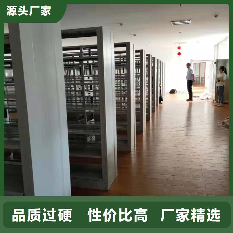 多层落地架家用学校图书馆