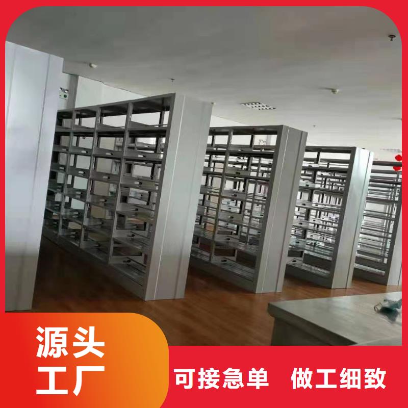 储物柜家用学校图书馆