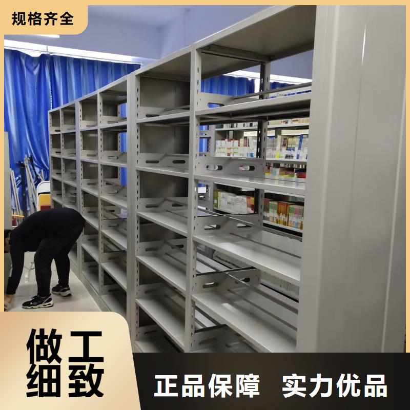 钢制书架家用学校图书馆
