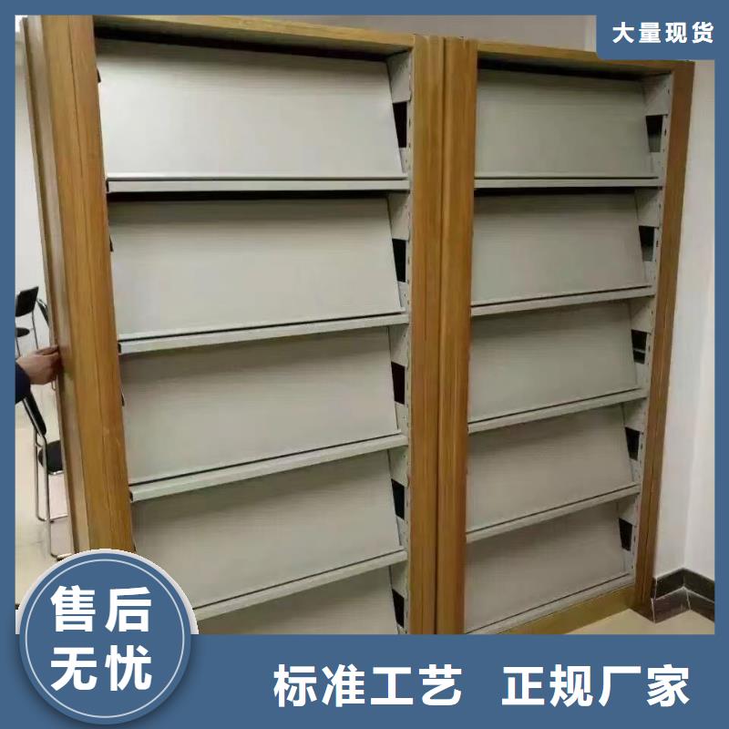 多层落地架批发价