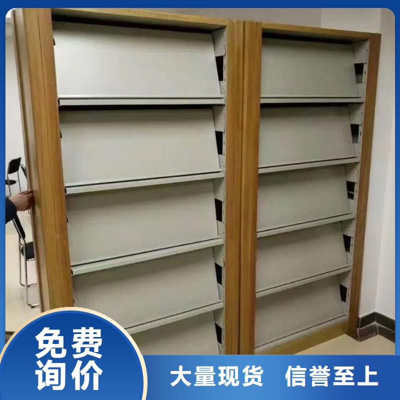 多层落地架批发价