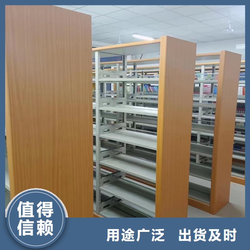 钢制书架家用学校图书馆