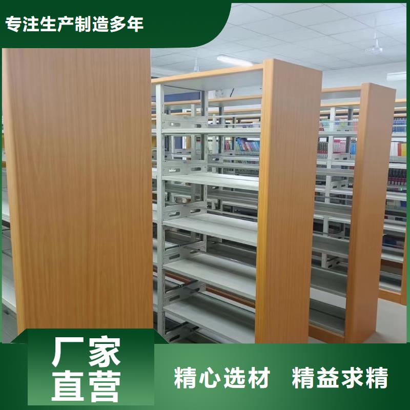 钢木书架批发价