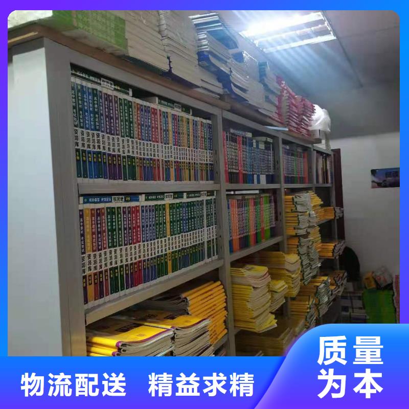 多层落地架家用学校图书馆