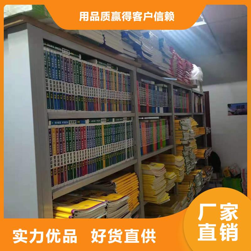 储物柜批发价