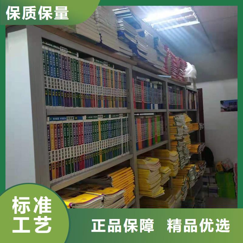 落地置物架家用学校图书馆