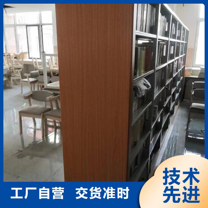 多层落地架家用学校图书馆