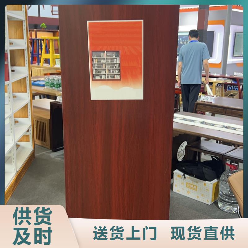 钢木书架家用学校图书馆