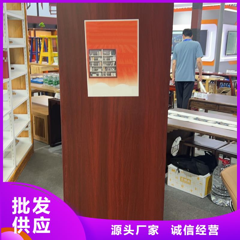 双面书柜批发价