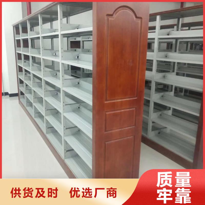 储物柜家用学校图书馆