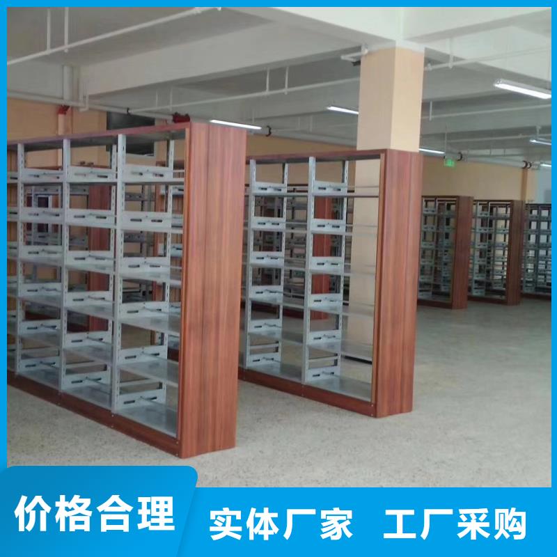 钢制书架家用学校图书馆