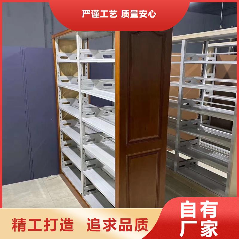 阅览室书架畅销全国