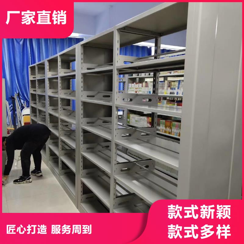 储物柜家用学校图书馆