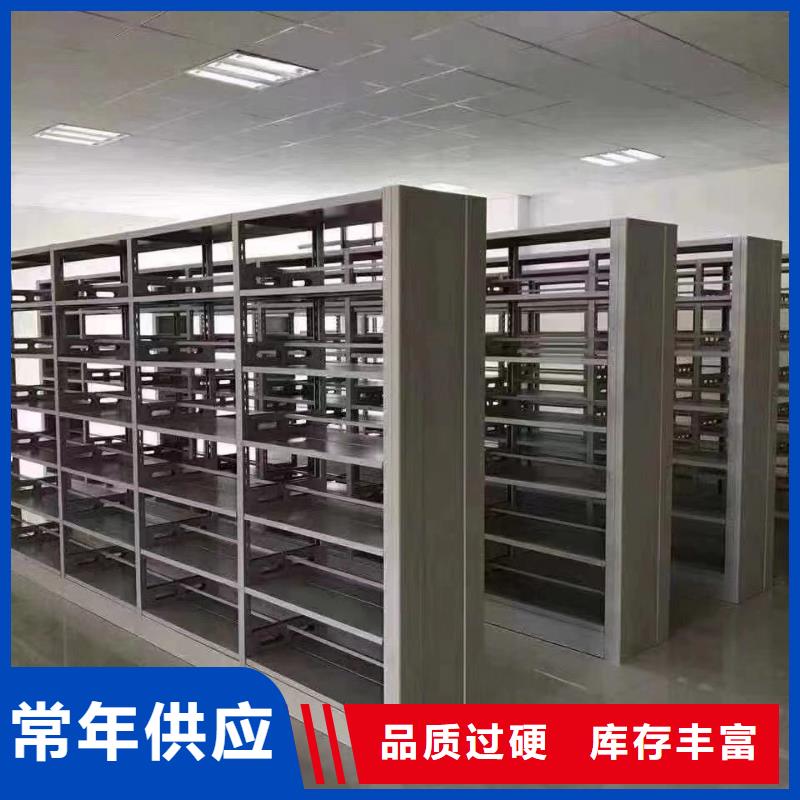 多层落地架家用学校图书馆