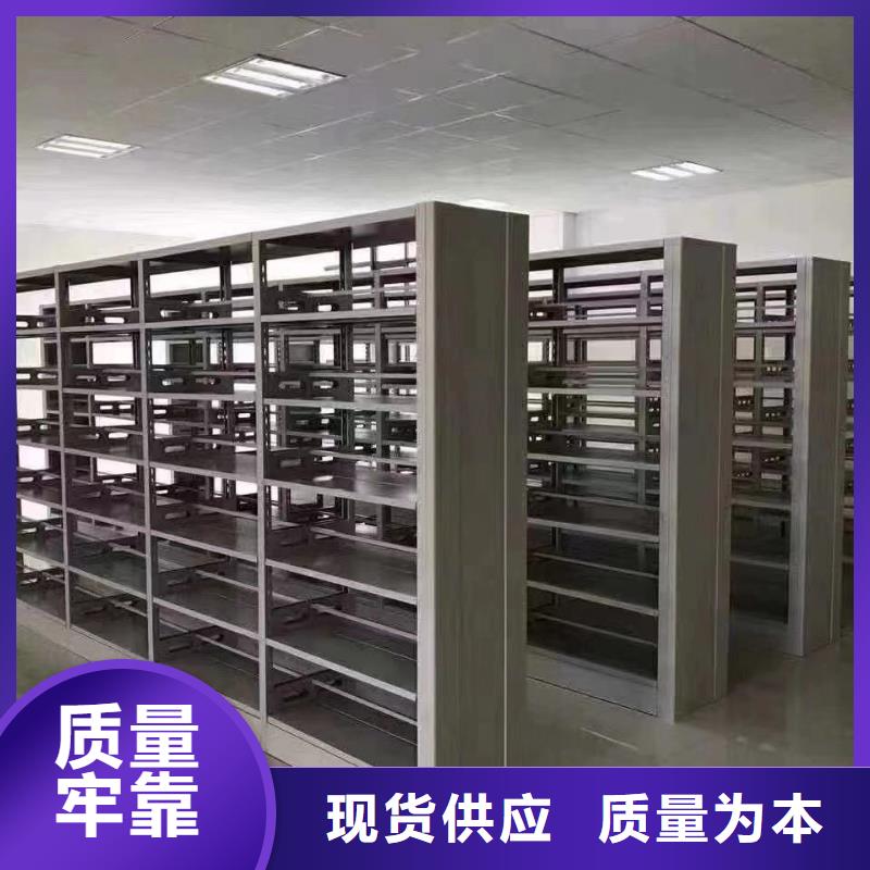双面书柜家用学校图书馆