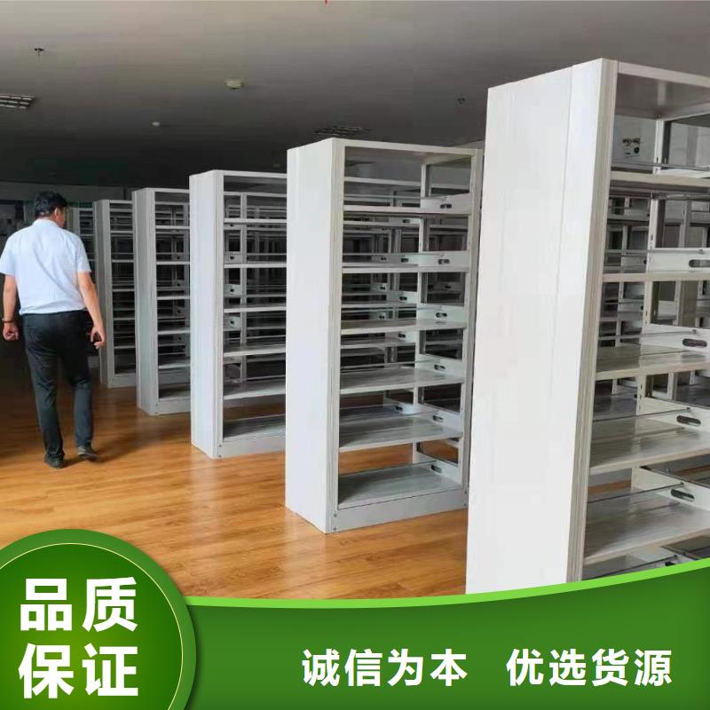 阅览室书架畅销全国